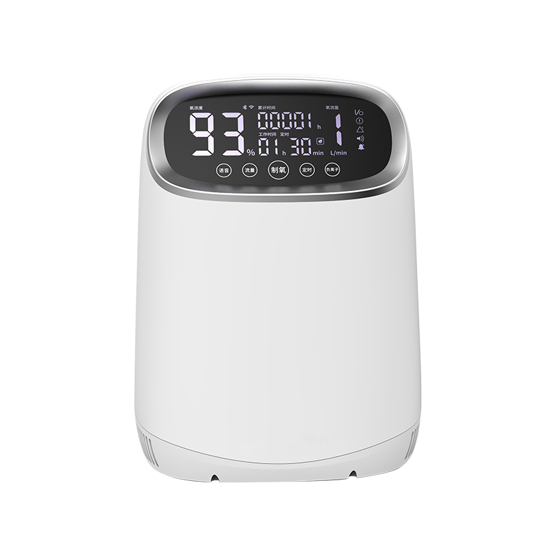 V-Y501W Pet Healthcare Oxygen Concentrator - Image 2