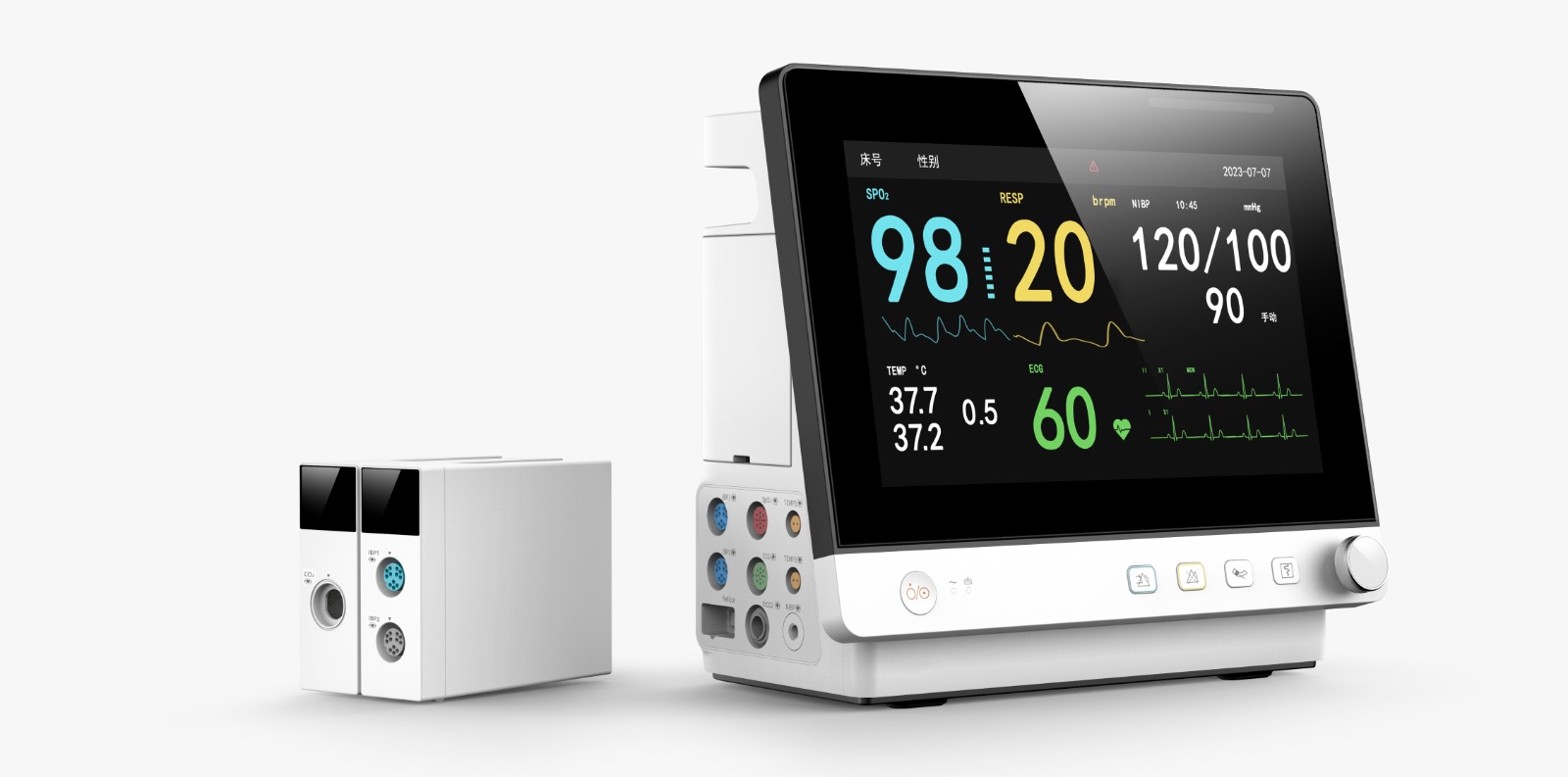 VP12 Vet Multi-parameter Monitor - Image 4