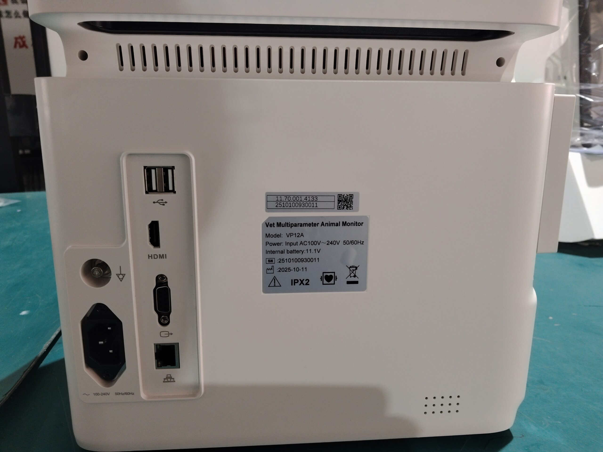 VP12 Vet Multi-parameter Monitor - Image 5