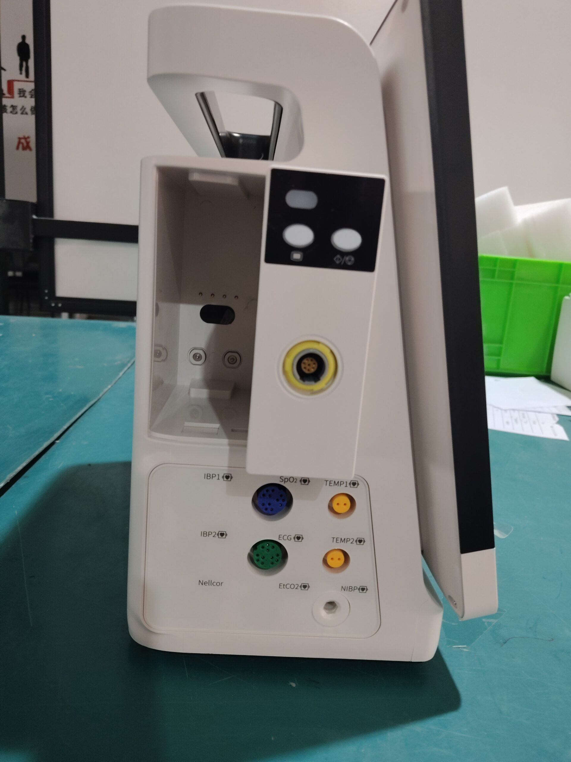 VP12 Vet Multi-parameter Monitor - Image 3