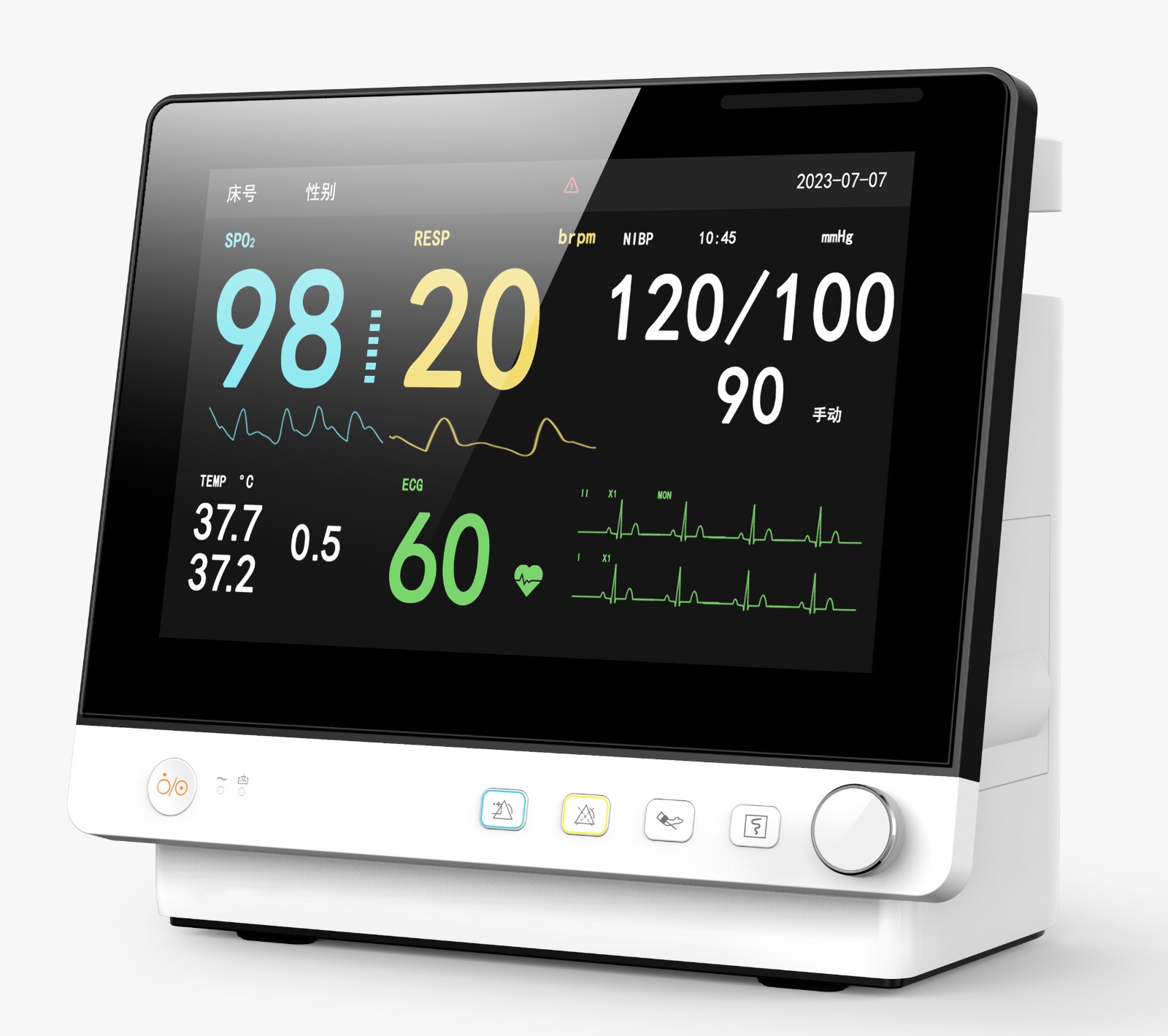 VP12 Vet Multi-parameter Monitor